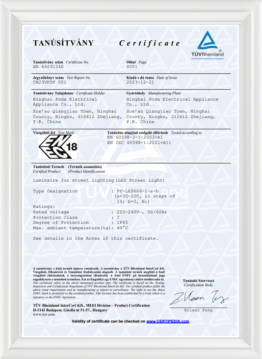 Ninghai Poda Electrical Appliance Co., Ltd.
